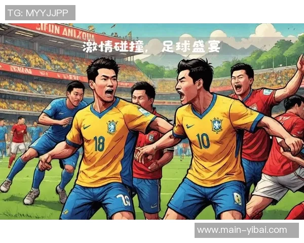 足球赛季的激情与挑战如何塑造球员与球队的未来发展之路