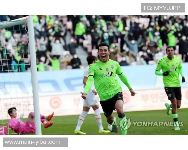 全北现代与浦项钢铁激战在即谁能在这场对决中笑到最后